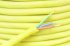 Сетевой кабель Black Rhodium FUSION Super mains (bulk) yellow, в нарезку фото 1