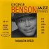 Струны для акустической гитары Thomastik GB112 George Benson Jazz фото 1