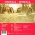 Виниловая пластинка Omega - Omega (Black Vinyl LP) фото 2
