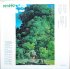 Виниловая пластинка OST - My Neighbor Totoro: Soundbook (Joe Hisaishi) (BlackVinyl LP) фото 4