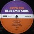 Виниловая пластинка Simply Red - Blue Eyed Soul (Black Vinyl LP) фото 4