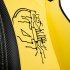 Игровое кресло KARNOX GLADIATOR Cybot Edition yellow фото 5