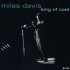 Виниловая пластинка Miles Davis — KING OF COOL (2LP) фото 1
