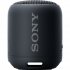 Портативная колонка Sony SRS-XB12 black фото 2