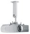 Крепление для проектора Projector CLF (SMS Aero Light) 250 mm фото 1