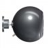 Настенная акустика Cabasse BALTIC 4 ON WALL black pearl фото 1