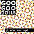 Виниловая пластинка Goo Goo Dolls - Hold Me Up фото 1