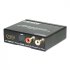 Конвертер Dr.HD CA 144 HHA  (HDMI в HDMI + SPDIF + L/R Audio /) фото 1