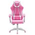 Кресло компьютерное игровое GAMELAB TETRA RGB Pink фото 2