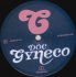 Виниловая пластинка WM Doc Gyneco Premiere Consultation (2LP+3CD/Box Set) фото 5