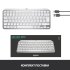 Клавиатура беспроводная Logitech MX Keys Mini Pale RUS Gray фото 10