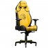 Игровое кресло KARNOX GLADIATOR Cybot Edition yellow фото 3