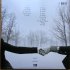 Виниловая пластинка Ben Harper - Winter Is For Lovers (Black Vinyl LP) фото 2