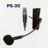 Микрофон PASGAO PS30 фото 1