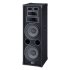 Акустическая система Mac Audio Soundforce 2300 фото 1