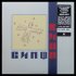 Виниловая пластинка Кино - СимфониК (Симфоническое Кино ) (Limited Edition, Black Vinyl 2LP) фото 1