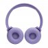 Наушники JBL Tune 520BT Purple фото 9