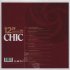 Виниловая пластинка Chic THE 12 SINGLES COLLECTION (Box set) фото 2