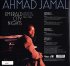 Виниловая пластинка Ahmad Jamal - Emerald City Nights: Live At The Penthouse 1965 - 1966 (Black Vinyl 2LP) фото 3