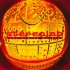 Виниловая пластинка Stereolab - Mars Audiac Quintet (Black Vinyl 3LP) фото 1