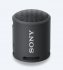 Купить Портативную акустику Sony SRS-XB13/BC в Нижнем Новгороде, цена: 5160 руб, - интернет-магазин Pult.ru
