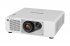 Лазерный проектор Panasonic PT-FRQ50W фото 1