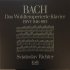 Виниловая пластинка SONYC Sviatoslav Richter Bach: The Well-Tempered Clavier (Books I + Ii) (180 Gram/Box Set) фото 1