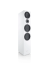 Комплект акустики Canton Smart Cinema GLE S2 I White фото 7