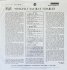 Виниловая пластинка Charles Ray - Charles Ray / Whatd I Say (LP) фото 3