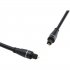 Оптический кабель Oehlbach EXCELLENCE Select Opto Link, Toslink cable, 3.0m sw (D1C33134) фото 3