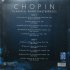 Виниловая пластинка Various Artists - Chopin: Classical Piano Masterpieces (Coloured Vinyl LP) фото 3