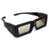 3D очки Dream Vision 3D Glasses (R1048210) фото 1