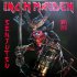 Виниловая пластинка Iron Maiden - Senjutsu (Special Edition 180 Gram Marbled Vinyl 3LP) фото 1