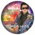 Виниловая пластинка Fancy — SUPER HITS (LP) фото 4