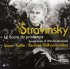 Виниловая пластинка WMC Berliner Philharmoniker, Sir Simon Rattle The Rite Of The Spring. Symphonies Of Wind Instruments фото 1