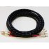Акустический кабель DH Labs Q-10 Signature speaker cable bi-amp(4x4), z-plug 3m фото 1