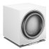 Комплект акустики Dali Opticon 5 7.1 white фото 5