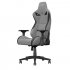 Кресло игровое KARNOX KARNOX LEGEND Adjudicator, светло-серый фото 2