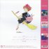 Виниловая пластинка OST - Kikis Delivery Service: Symphonic Version (Joe Hisaishi) (BlackVinyl LP) фото 2