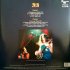 Виниловая пластинка Чиж & Co — Лучшие Блюзы И Баллады LP фото 6