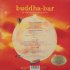 Виниловая пластинка Buddha Bar - Bar By Christos Fourkis & Ravin (Limited Edition, Orange Vinyl 2LP) фото 3