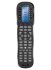 Пульт ДУ Universal Remote Control MXW-920i фото 2