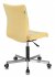 Кресло Бюрократ CH-330M/VELV74 (Office chair CH-330M yellow Velvet 74 cross metal хром) фото 4