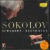 Виниловая пластинка Grigory Sokolov, Schubert & Beethoven (Live) фото 1