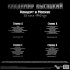 Виниловая пластинка Владимир Высоцкий - Концерт В Москве (Black Vinyl 2LP) фото 2