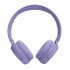 Наушники JBL Tune 520BT Purple фото 3