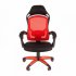 Кресло игровое Chairman game 12 00-07016632 Black/Red фото 2