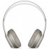 Наушники Beats Solo 2 Luxe Edition - Silver (MLA42ZE/A) фото 3