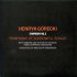 Виниловая пластинка Beth Gibbons — GORECKI H.: SYMPHONY NO.3 /SYMPHONY OF SORROWFUL SONGS (LP+DVD) фото 11