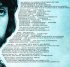 Виниловая пластинка Sony The Alan Parsons Project I, Robot (180 Gram/Gatefold) фото 8